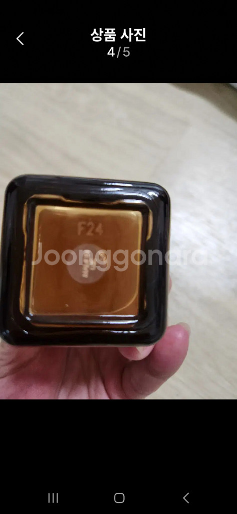 에스티로더갈색병 100ml--3