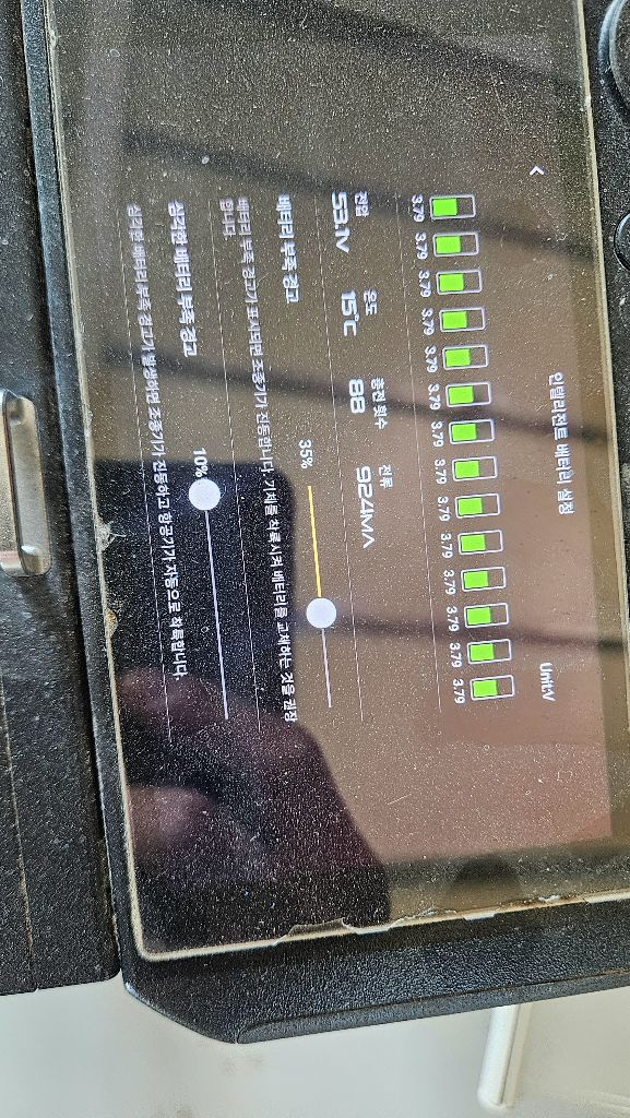 dji t20 방제드론--4