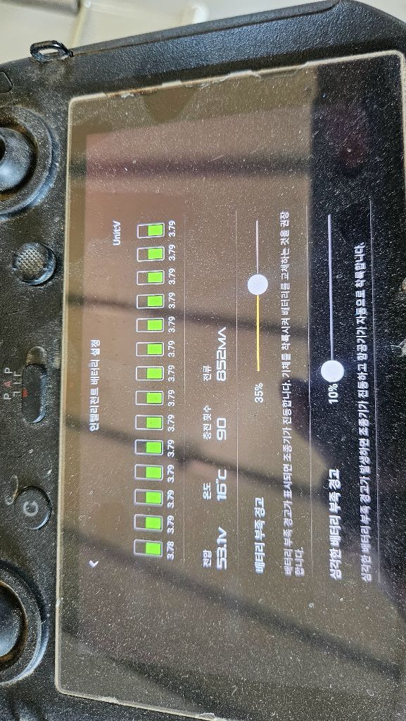 dji t20 방제드론--6