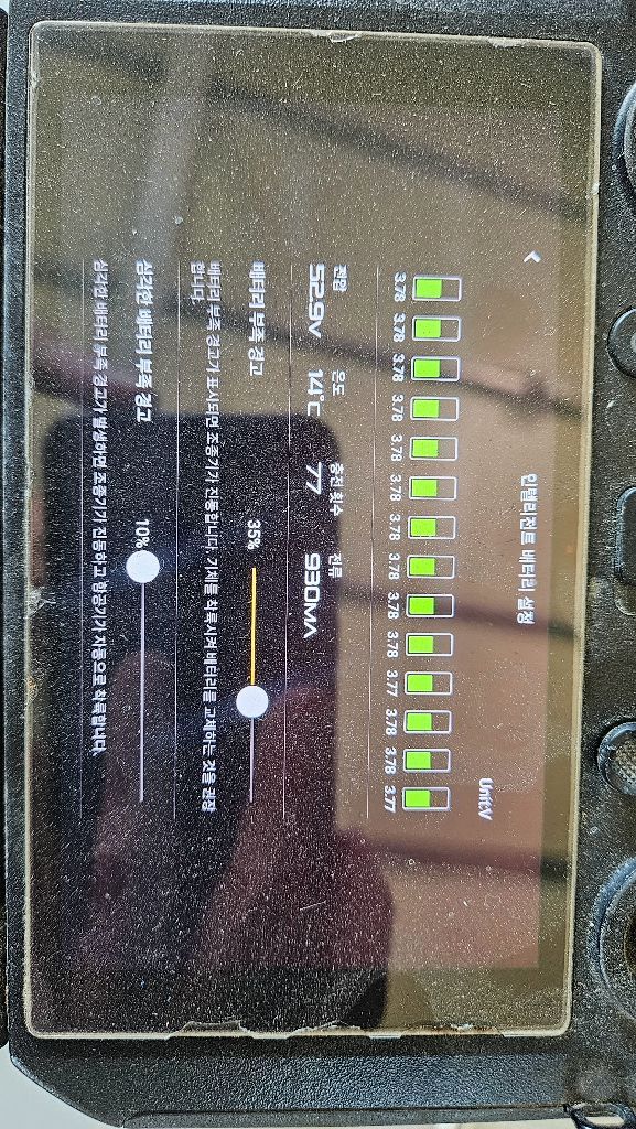 dji t20 방제드론--5