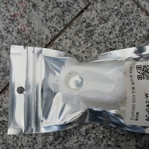 실리콘 커버 화이트 처분 미사용품