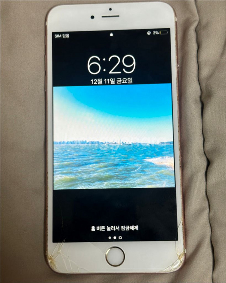 아이폰6s 플러스 64기가--0