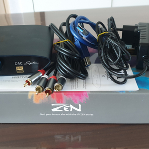 ifi zen signature v2 dac