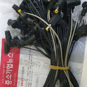 오히로(오디스) 디지털펌기 연결선 팝니다