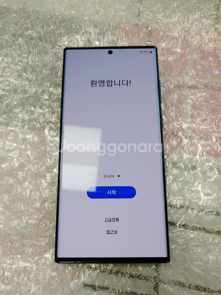 S급 ㅡ 갤럭시 S22 울트라 256기가 + 새케이스--6