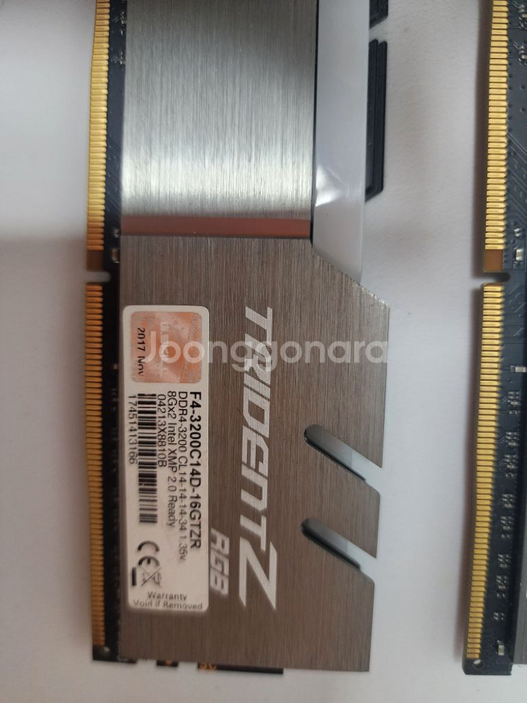 g skill 8gb ram 8gb 총 32gb팝니다--2