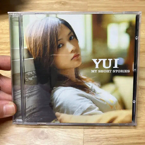 유이 my short stories 음반