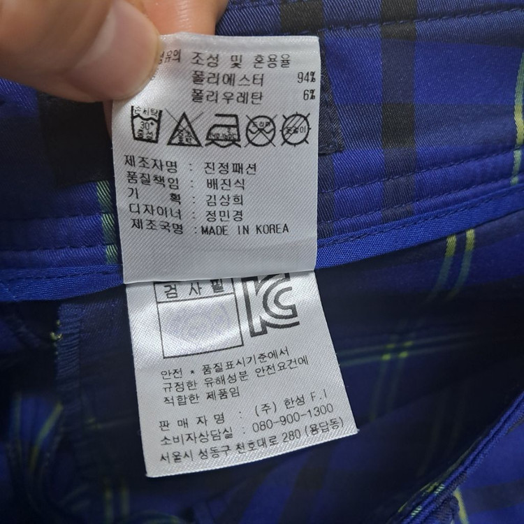 캘러웨이 정품 여성 골프바지 70사이즈(상태최상) 이미지