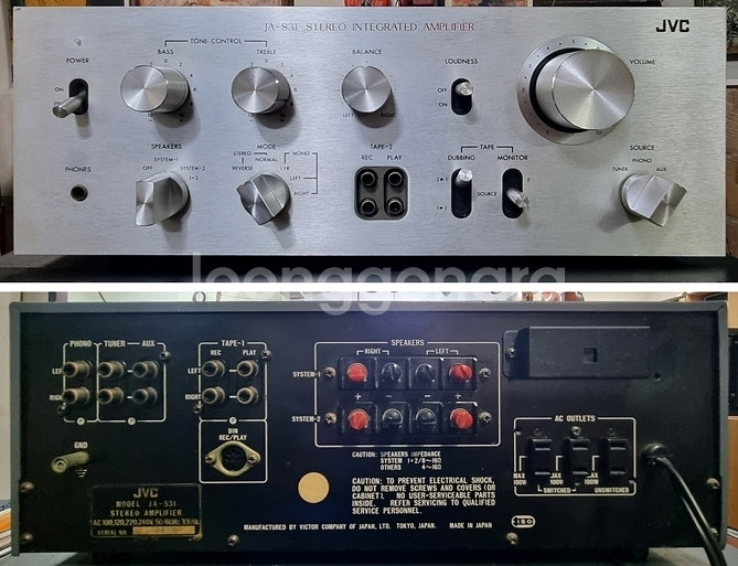 JVC JA-S31 인티 / ONKYO A-815 인티--0