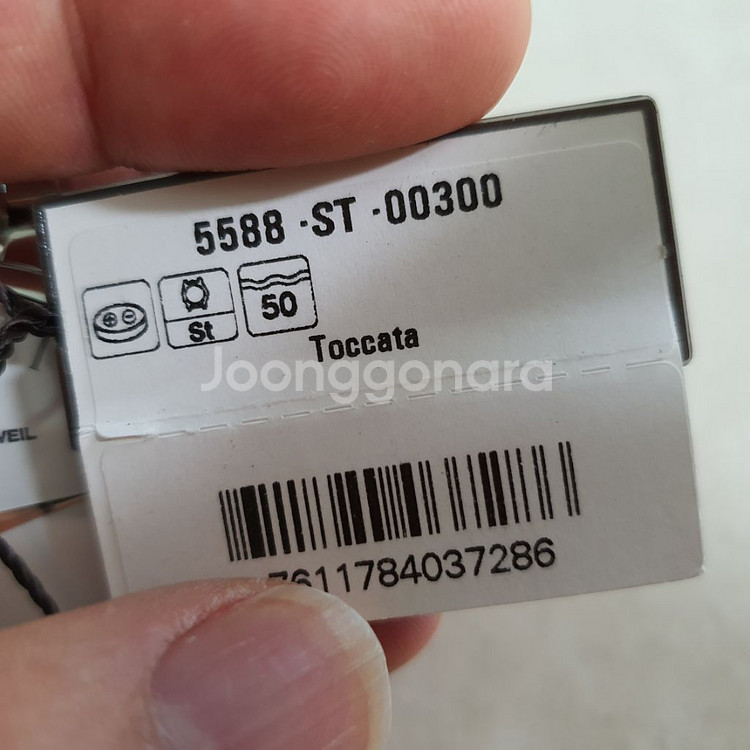 레이몬드웨일 남성 메탈 시계 (교환가능)--5