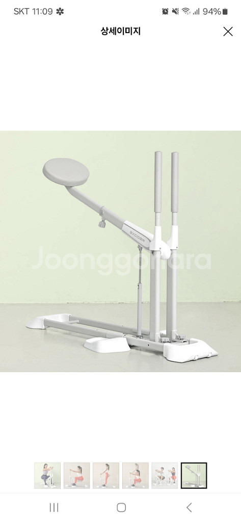 엑사이더 코칭 스쿼트 머신(홈짐 홈트)--1