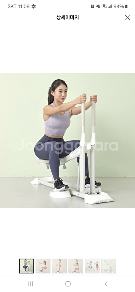 엑사이더 코칭 스쿼트 머신(홈짐 홈트)--0