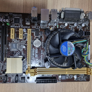 i3 4130 H8 1M-C 세트
