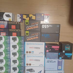 전부판매