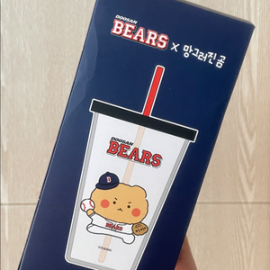 두산베어스x망그러진곰 콜라보 콜드컵 미개봉