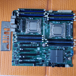 SuperMicro X9DAI +2x E5-2630V2