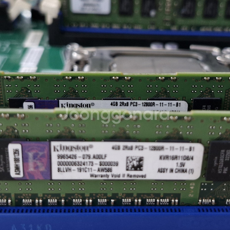 SuperMicro X9DAI +2x E5-2630V2--4