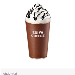 이디야 커피 초콜릿 칩플랫치노 급처