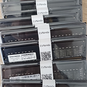 DDR4 16GB 3200MHZ