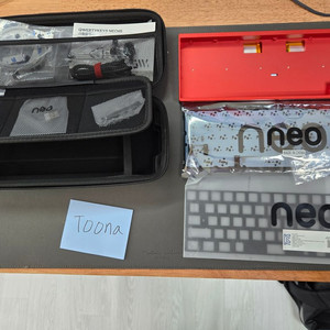 neo65 레드 알루보강 유무선