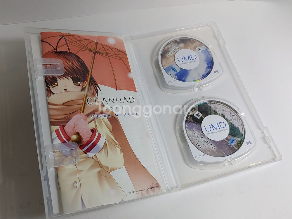 소장용 psp 클라나드 umd 운포 (작동영상 O)--3