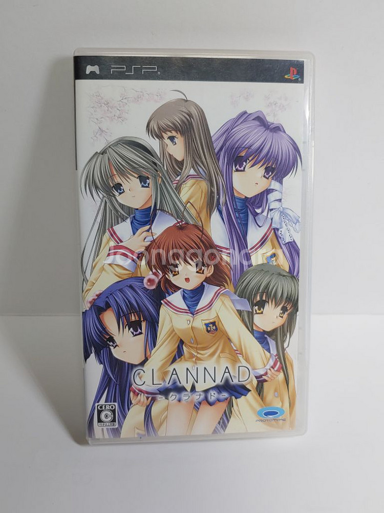 소장용 psp 클라나드 umd 운포 (작동영상 O)--0