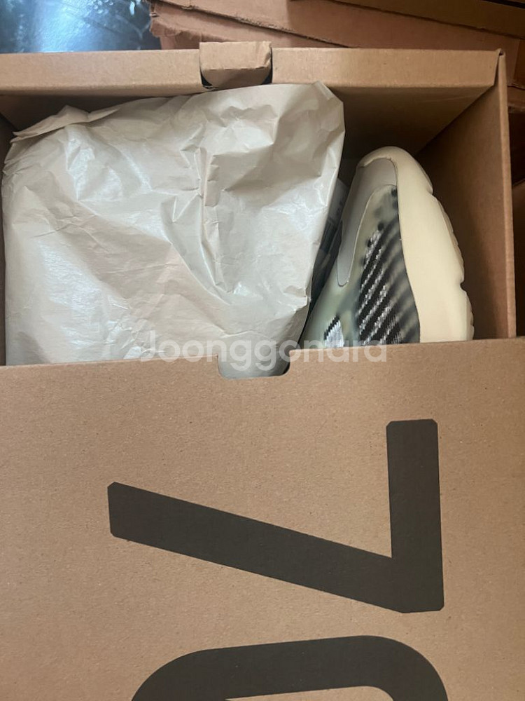 아디다스 이지700 v3 페이드 솔트 270--2