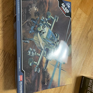 아카데미과학 M1A2 전차, AH-64 아파치 일괄3만