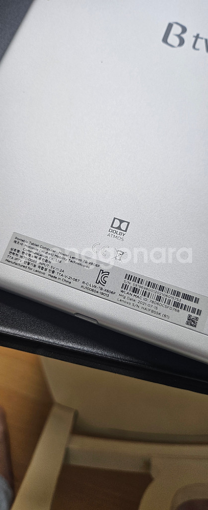 레노버탭 m10 FHD plus,tb-x606f 태블릿--4