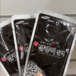 이화마을 달팽이진액