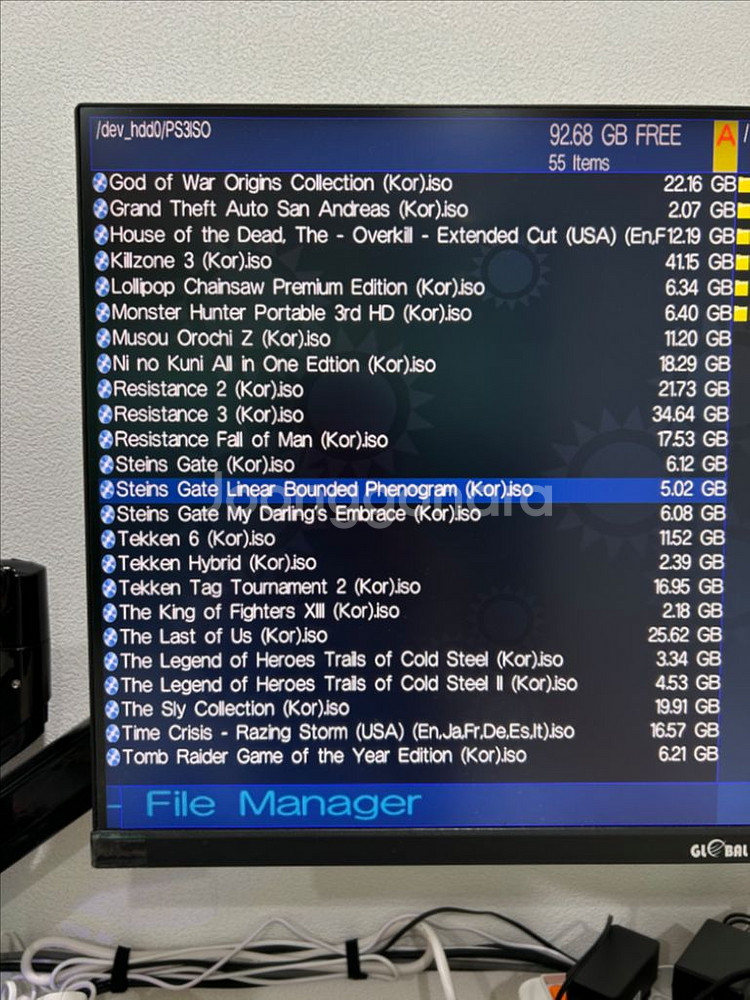PS3 HDD 1TB 영구커펌 건슈팅 세트 게임 54개--8