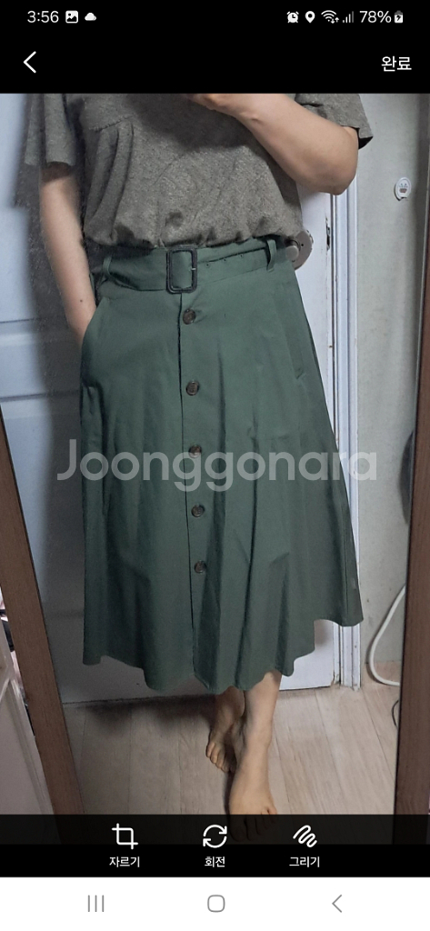 갭 Gap 플레어 스커트 55사이즈--6