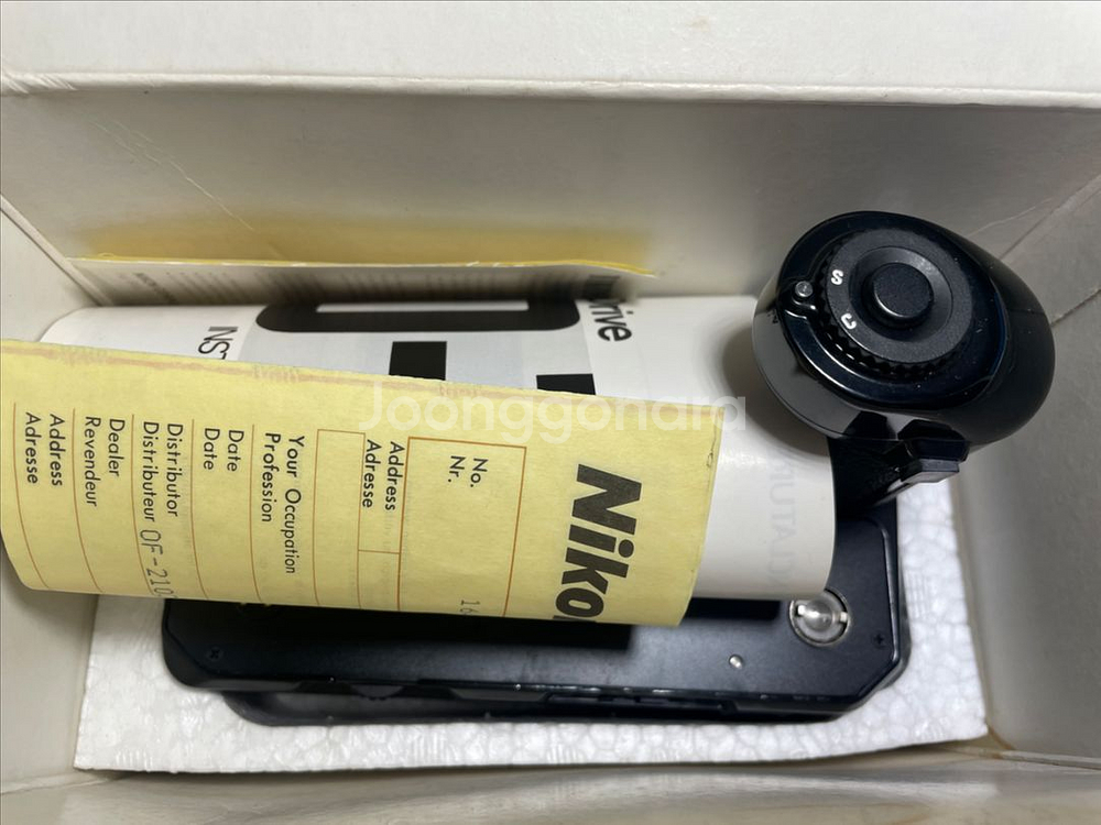 니콘 nikon 모터드라이브 md-12 민트급 신동급--4