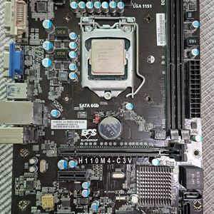 [판매] i7-6700+H110 보드+DDR4 16기가