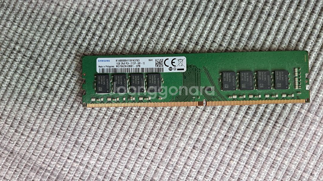 [판매] i7-6700+H110 보드+DDR4 16기가--4