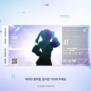 롯데시네마 영화 예매 장당 0.5