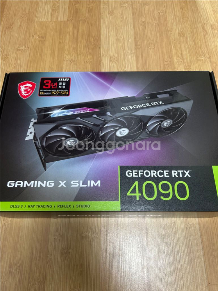 MSI 지포스 RTX 4090 그래픽 카드--0