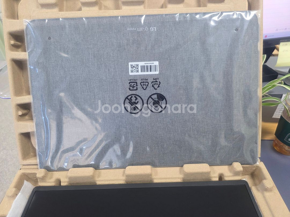 LG gram+view포터블 모니터 17MT70--2