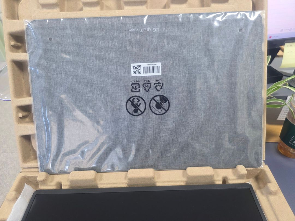 LG gram+view포터블 모니터 17MT70--2