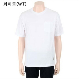 [새상품] 폴햄 포켓 무지 오버핏 반팔티 WT 100