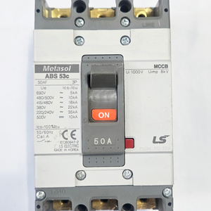 LS MCCB ABS53c 50A