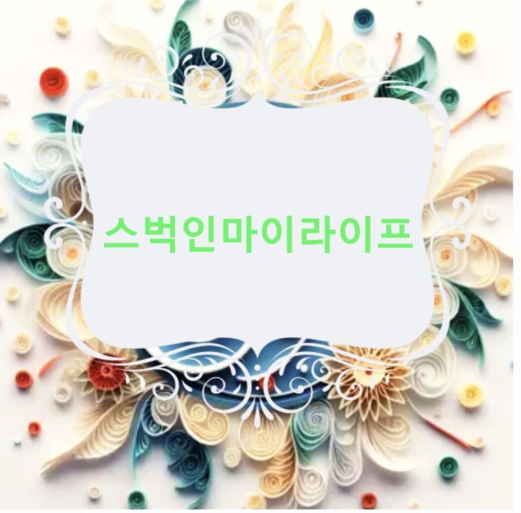 프로파일