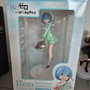 리제로 렘 카도카와 학생복 1/7 스케일 피규어 팝니다
