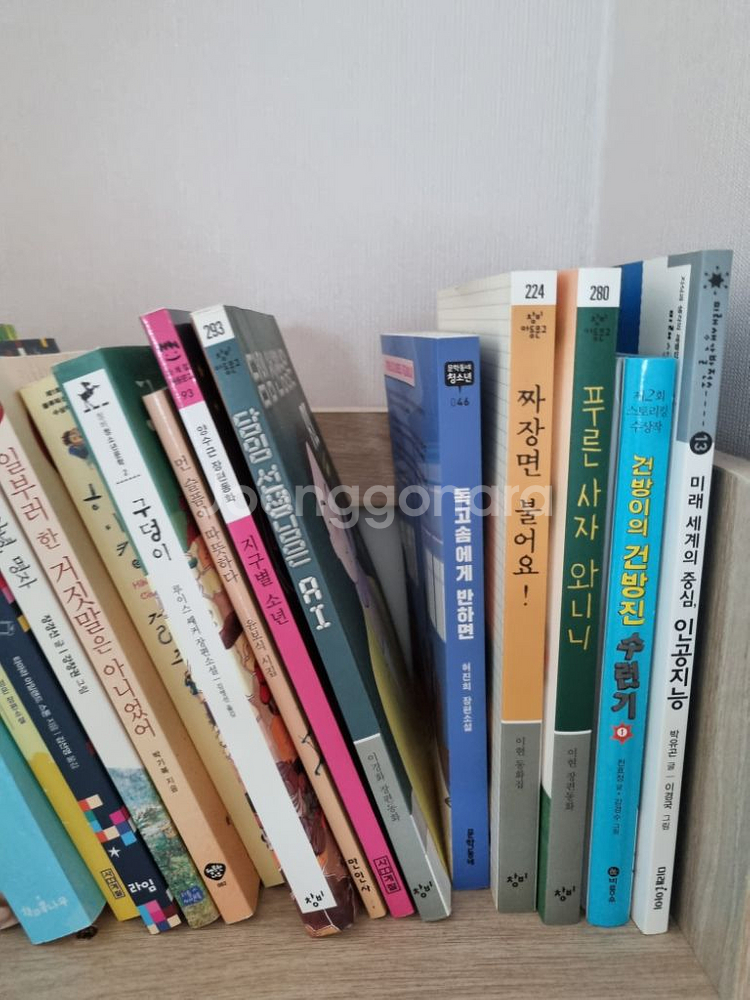 책 팔아요~--6