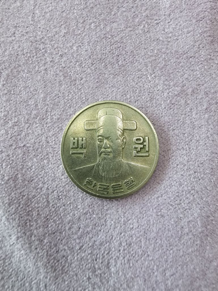 1974년 100원 동전 이미지