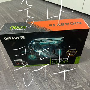 미개봉 rtx5090 게이밍oc 팝니다