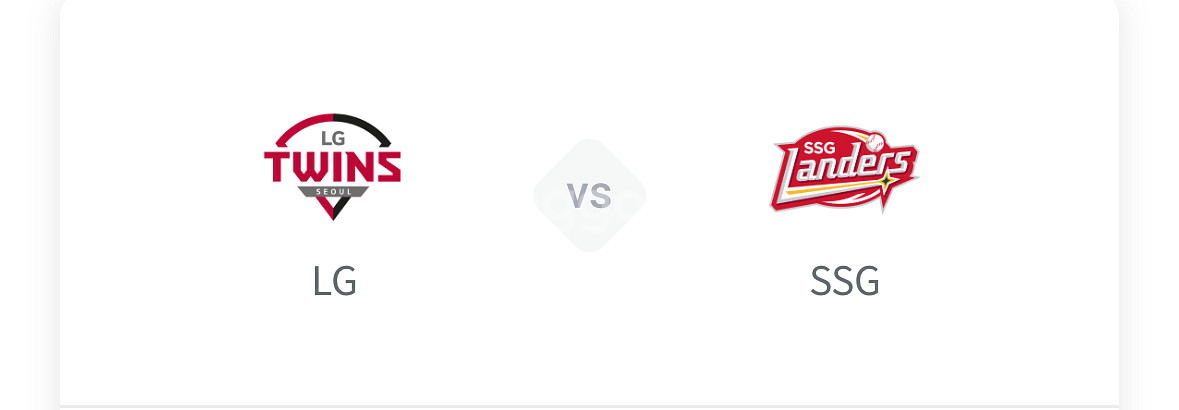 5월 4일 lg vs ssg 1루 4연석--0