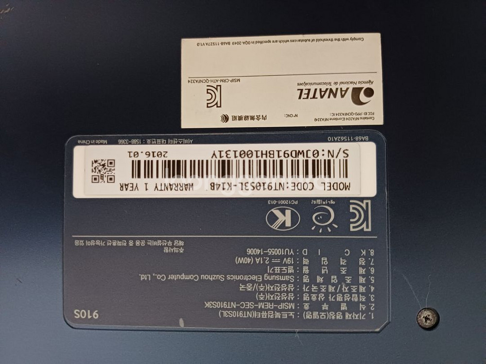 삼성노트북9 nt910s3l--4