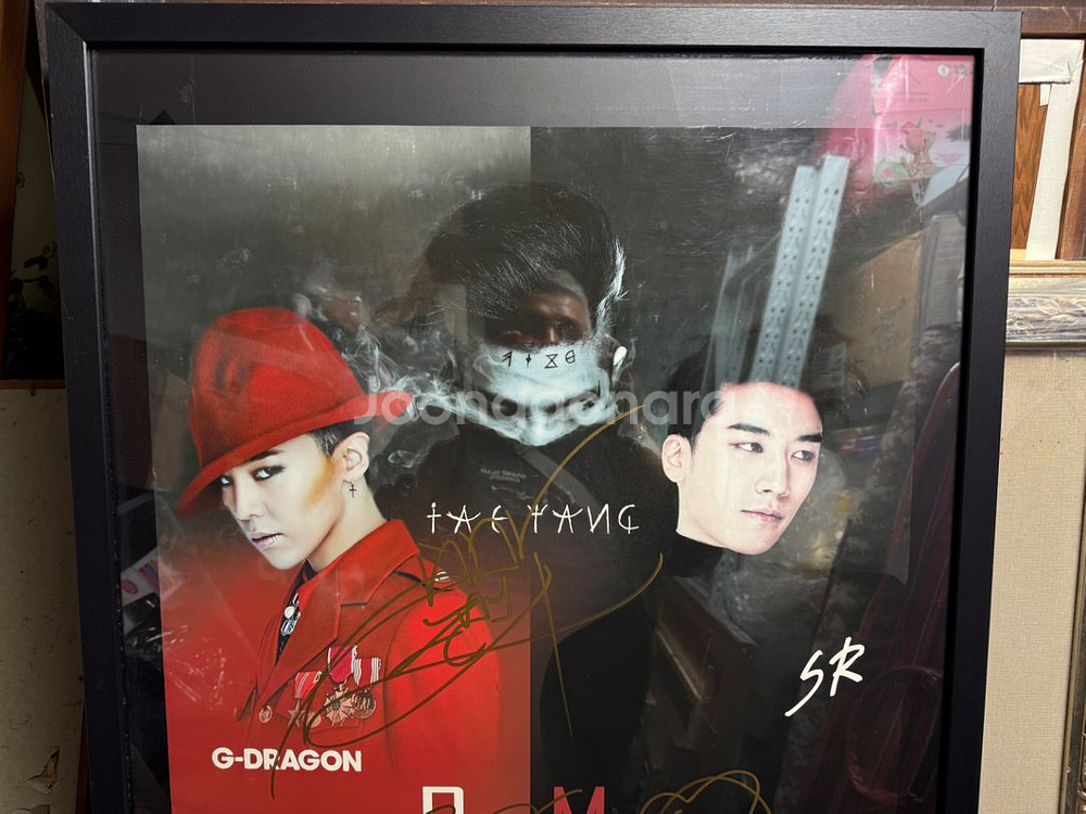 지드래곤 팬미팅 타이완,2014년,홍보 포스터,싸인,--2
