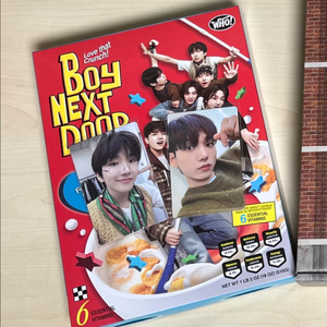 보넥도 WHO! 후 크런치 앨범